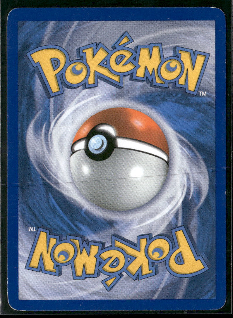 Rumble Gyarados #6