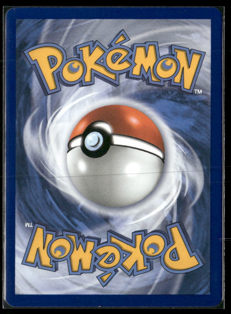 ME03: Perfect Order Meowth ex #121/088