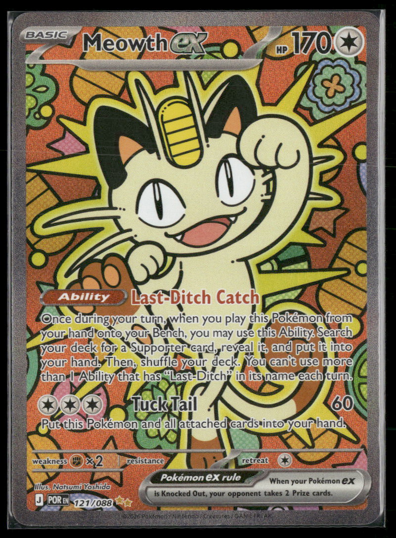 ME03: Perfect Order Meowth ex #121/088