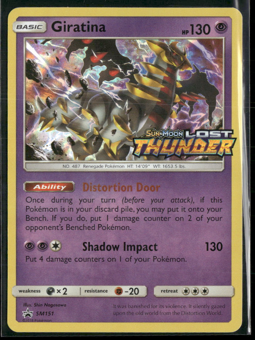 SM Promos Giratina #SM151