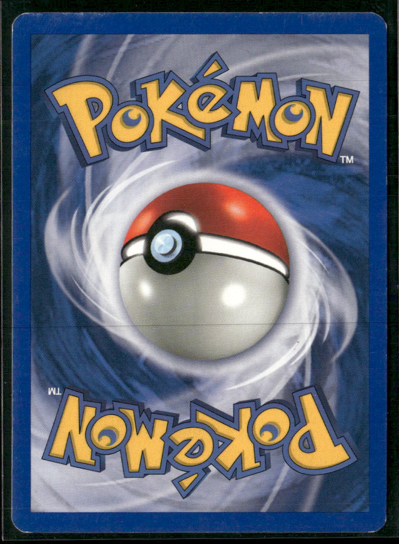 Neo Revelation Lugia #20/64