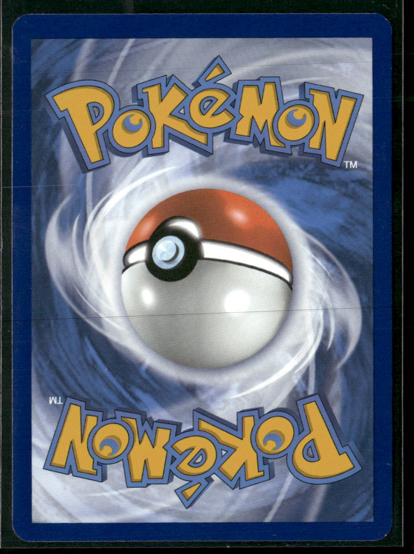SV: Scarlet & Violet 151 Bulbasaur #166/165