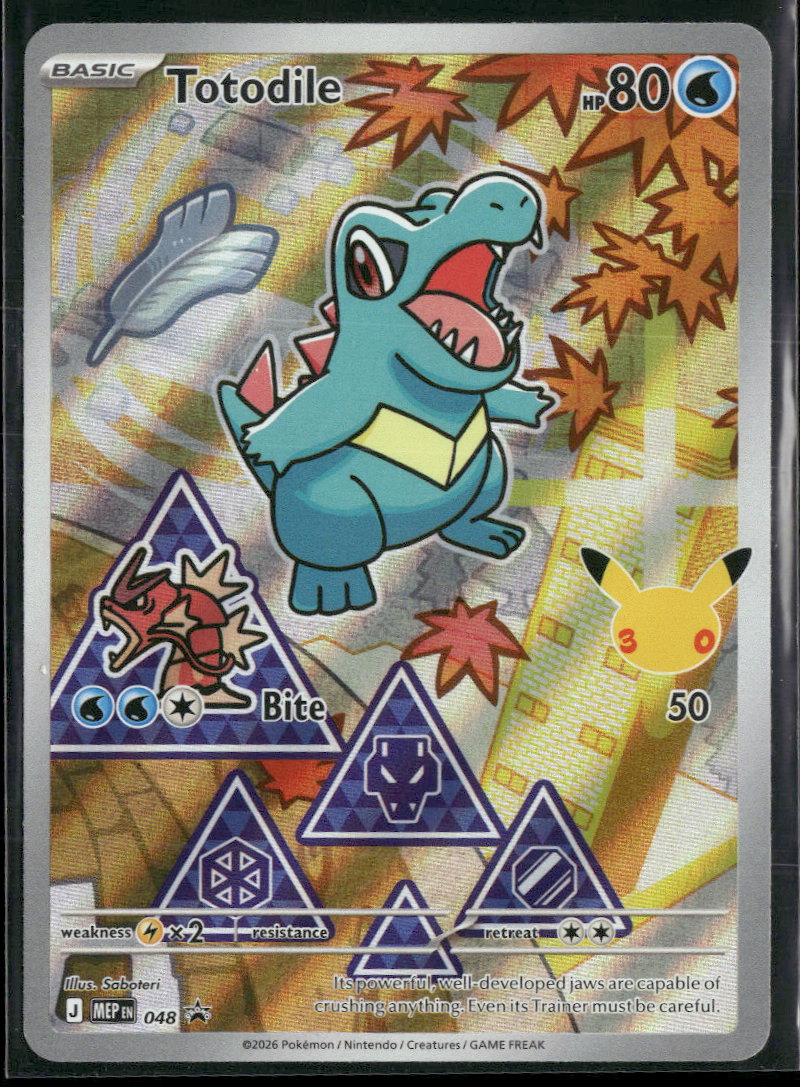 ME: Mega Evolution Promo Totodile #048