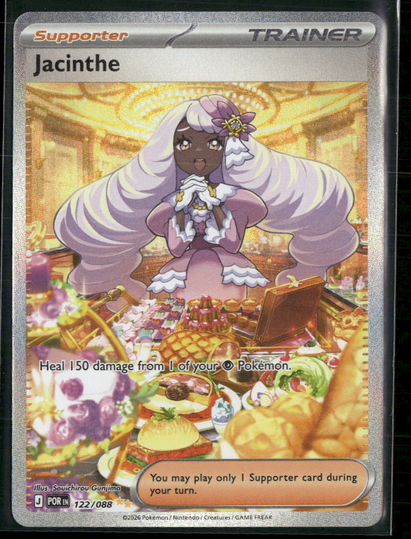 ME03: Perfect Order Jacinthe #122/088