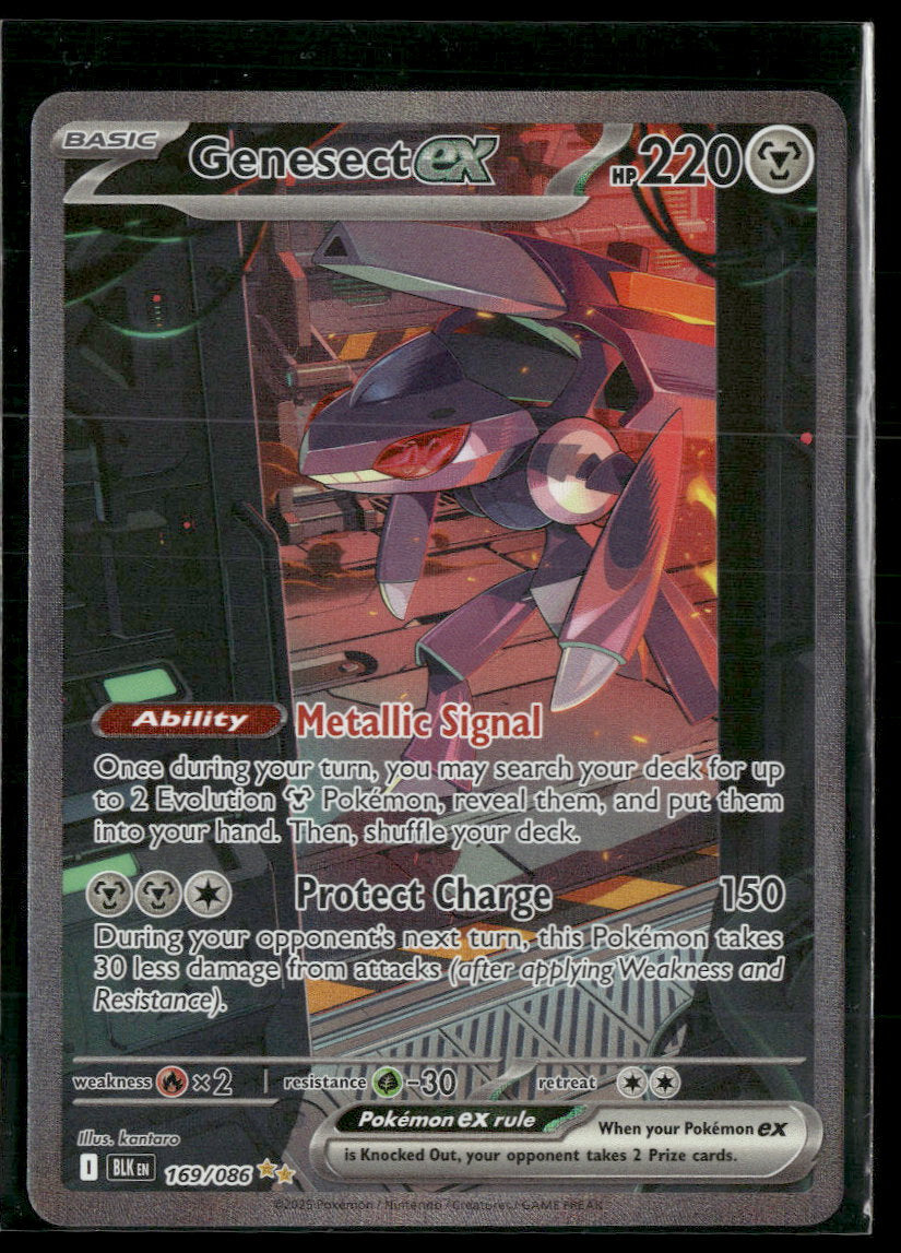 SV: Black Bolt Genesect ex #169/086