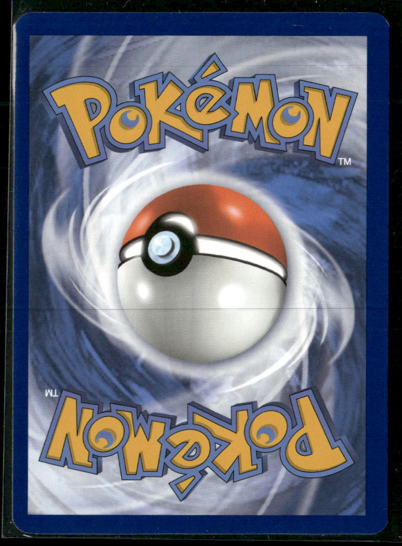 SV: Paldean Fates Charmander #109/091