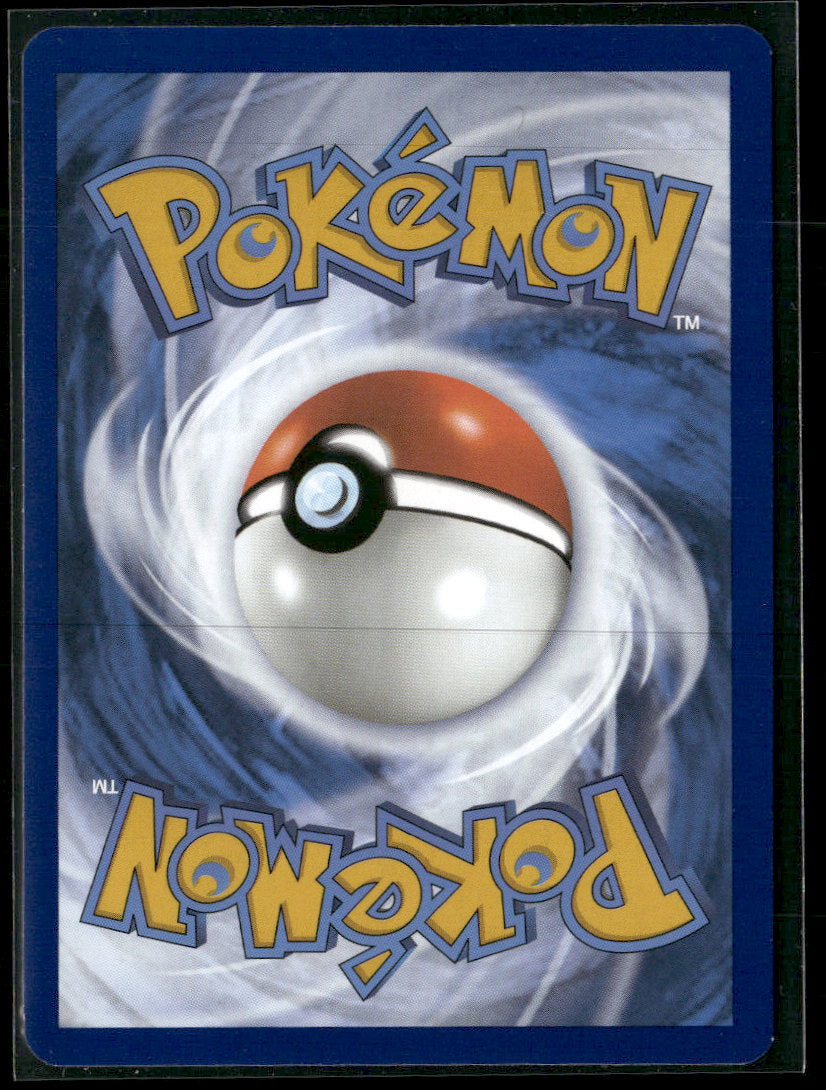 Pikachu #173/165 | Scarlet & Violet 151 | English | Near Mint