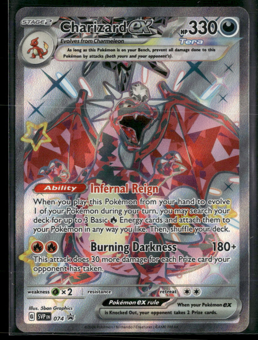SV: Scarlet & Violet Promo Cards Charizard ex #074