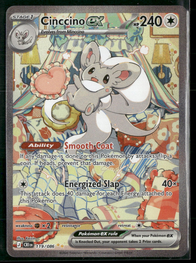 ME04: Chaos Rising Cinccino ex #119/086