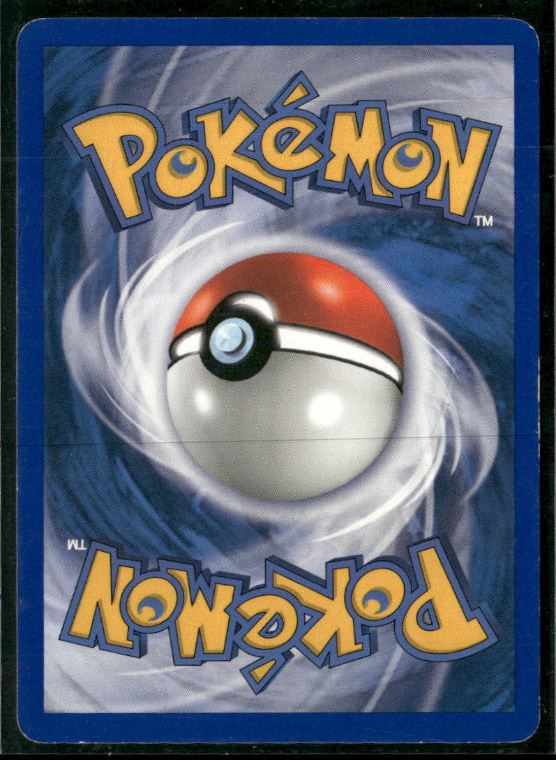 Aquapolis Eevee #075/147