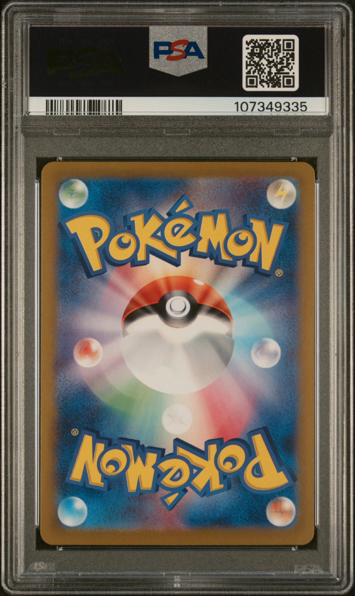 2024 Pokemon JP Sv8a-Terastal Fest Ex Special Art Rare Umbreon Ex 10 PSA #217