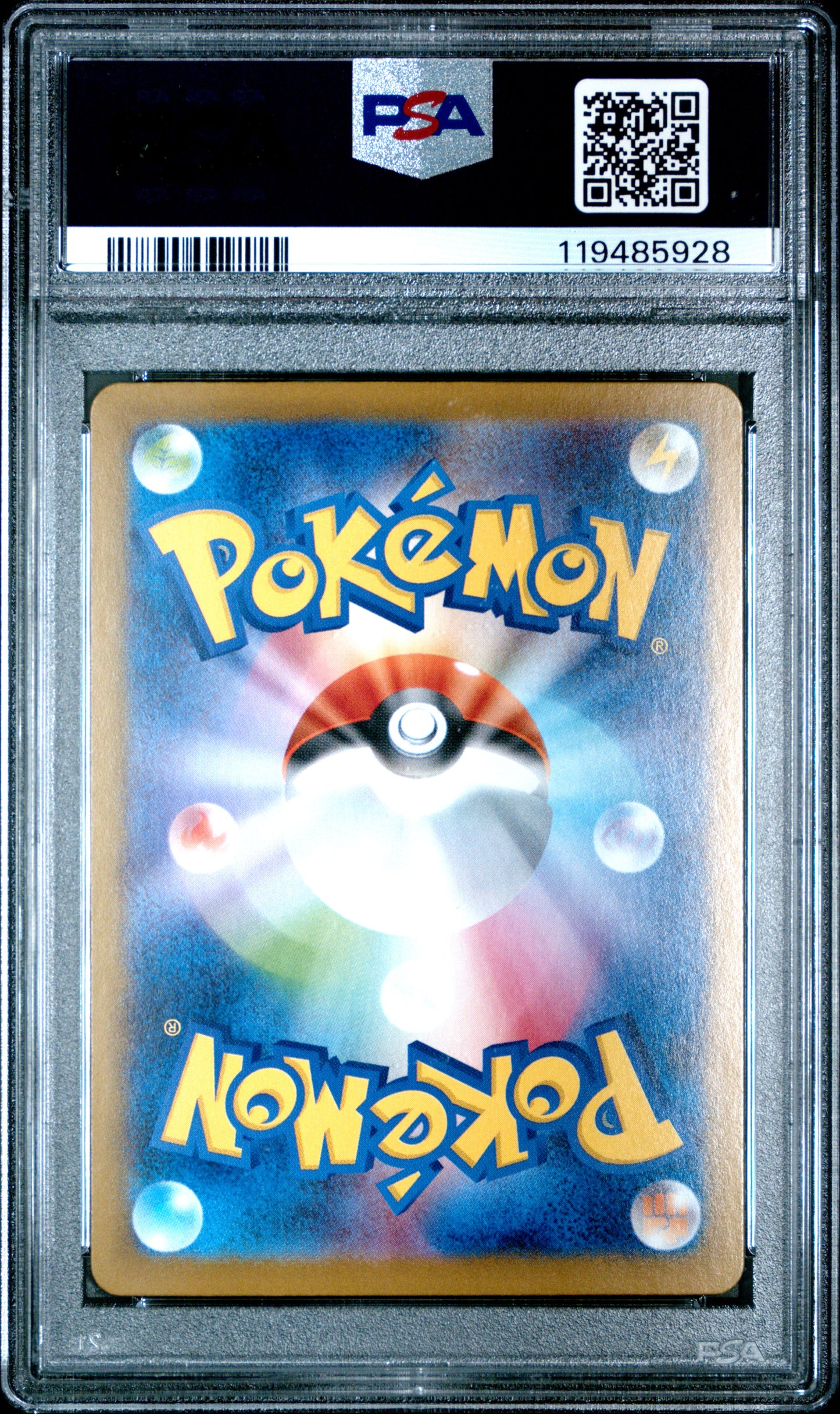 2024 Pokemon JP Sv8a-Terastal Fest Ex Special Art Rare Espeon Ex 10 PSA #211