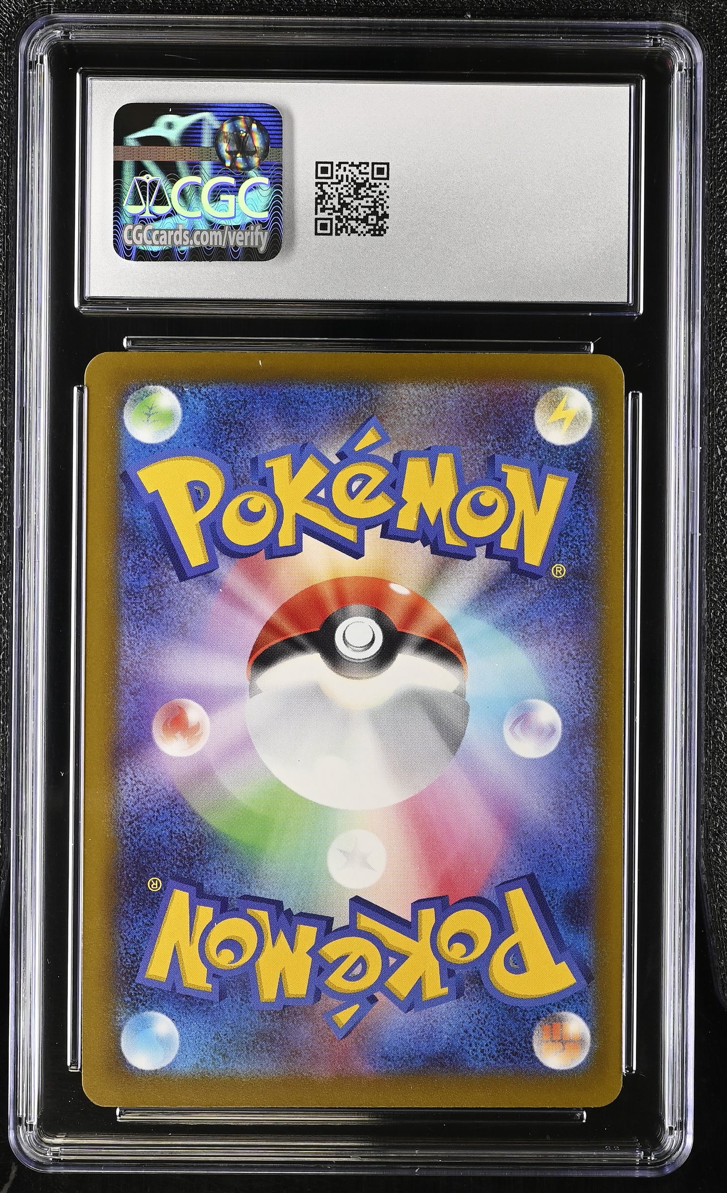 2025 Mega Dream ex Mega Dragonite ex 10 CGC #232/193