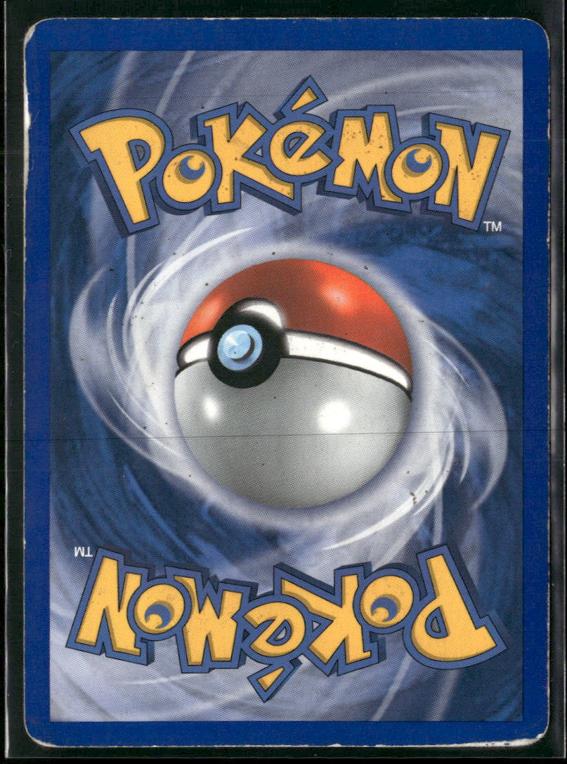 Delta Species Salamence (Delta Species) #14/113