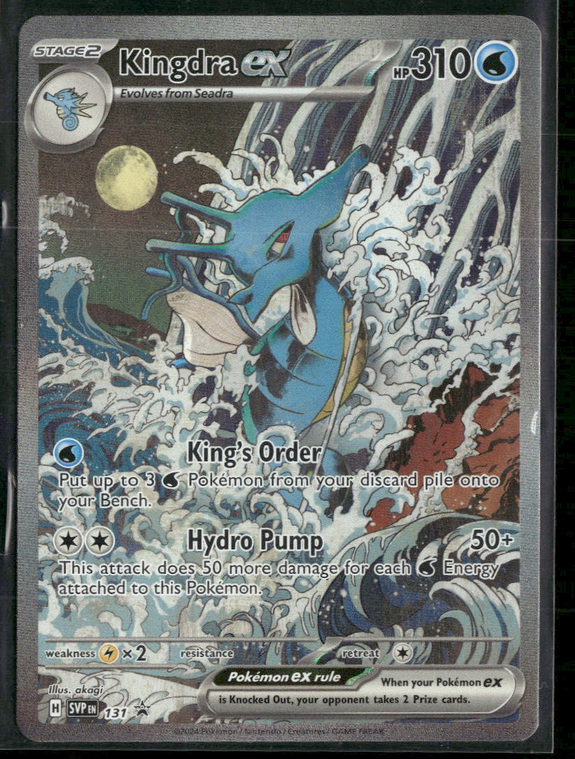 SV: Scarlet & Violet Promo Cards Kingdra ex #131