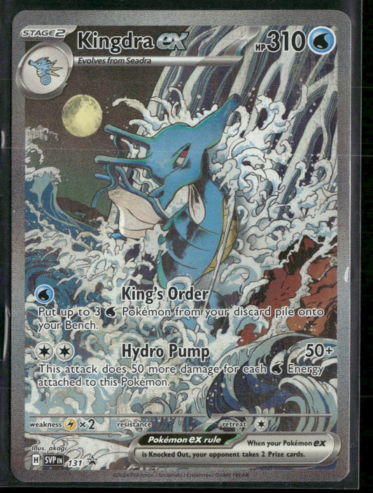 SV: Scarlet & Violet Promo Cards Kingdra ex #131