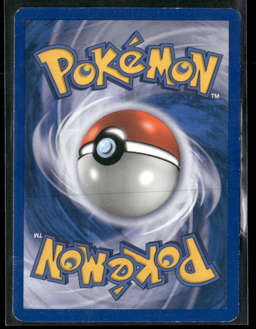 HeartGold SoulSilver Lugia Legend (Bottom) #114/123 DAMAGED