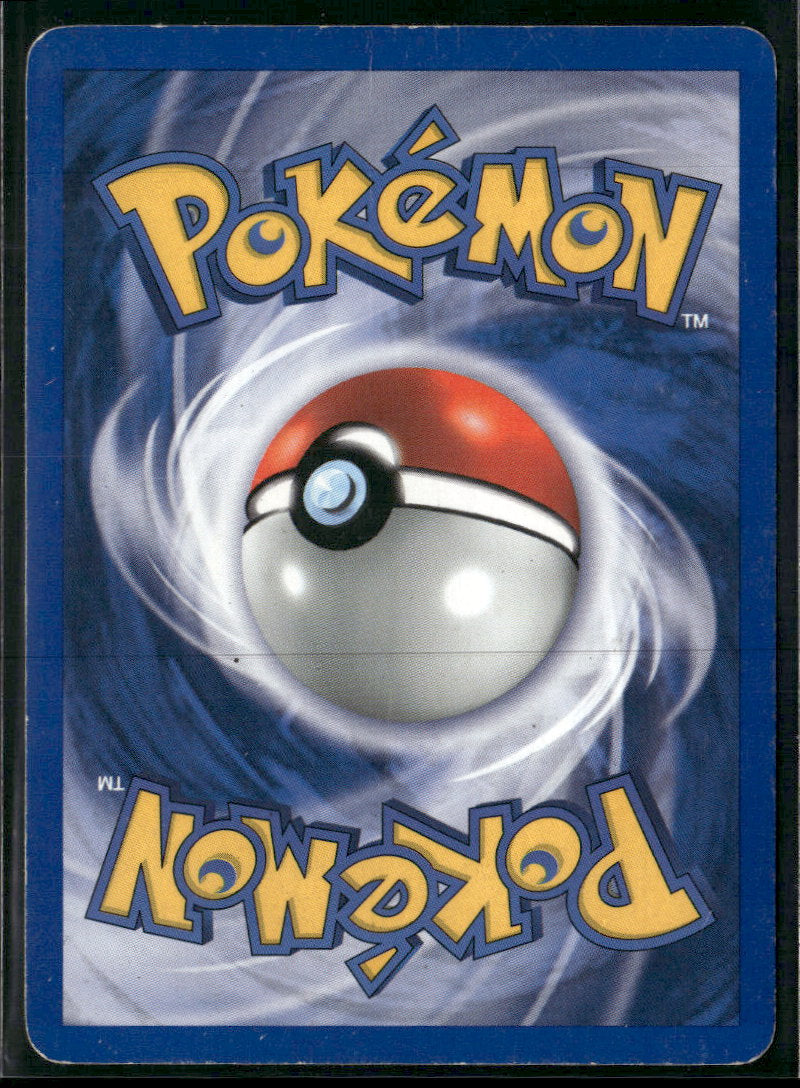 Neo Genesis Typhlosion (17) #017/111