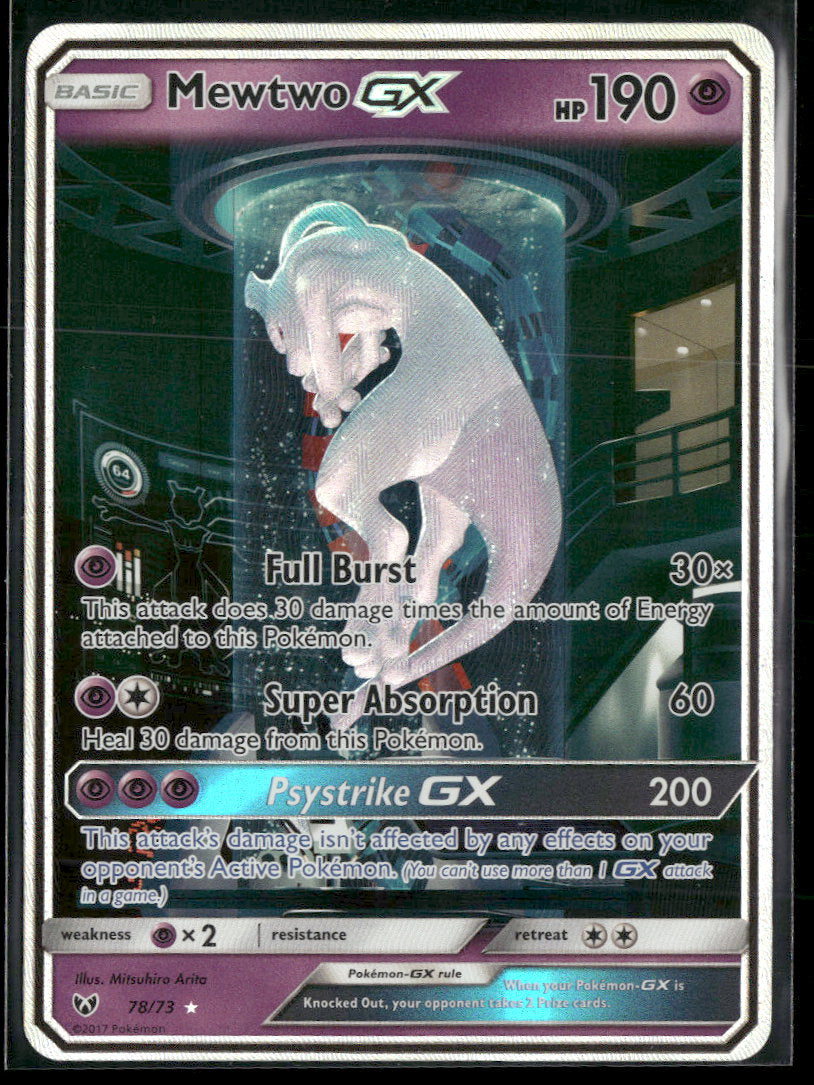 Shining Legends Mewtwo GX (Secret Shining) #78/73