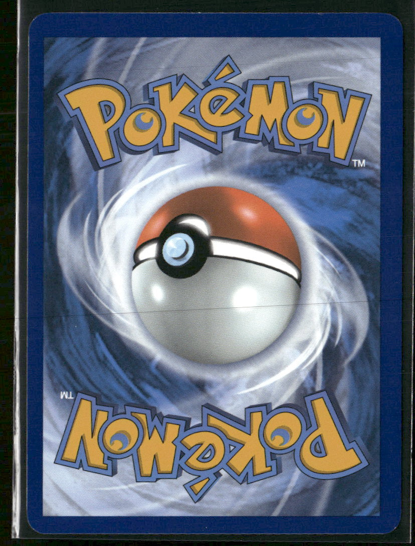SV: White Flare Ducklett #109/086