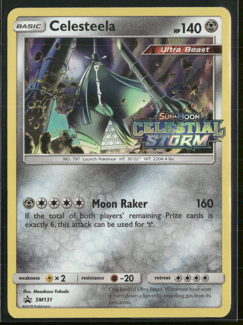 SM Promos Celesteela #SM131