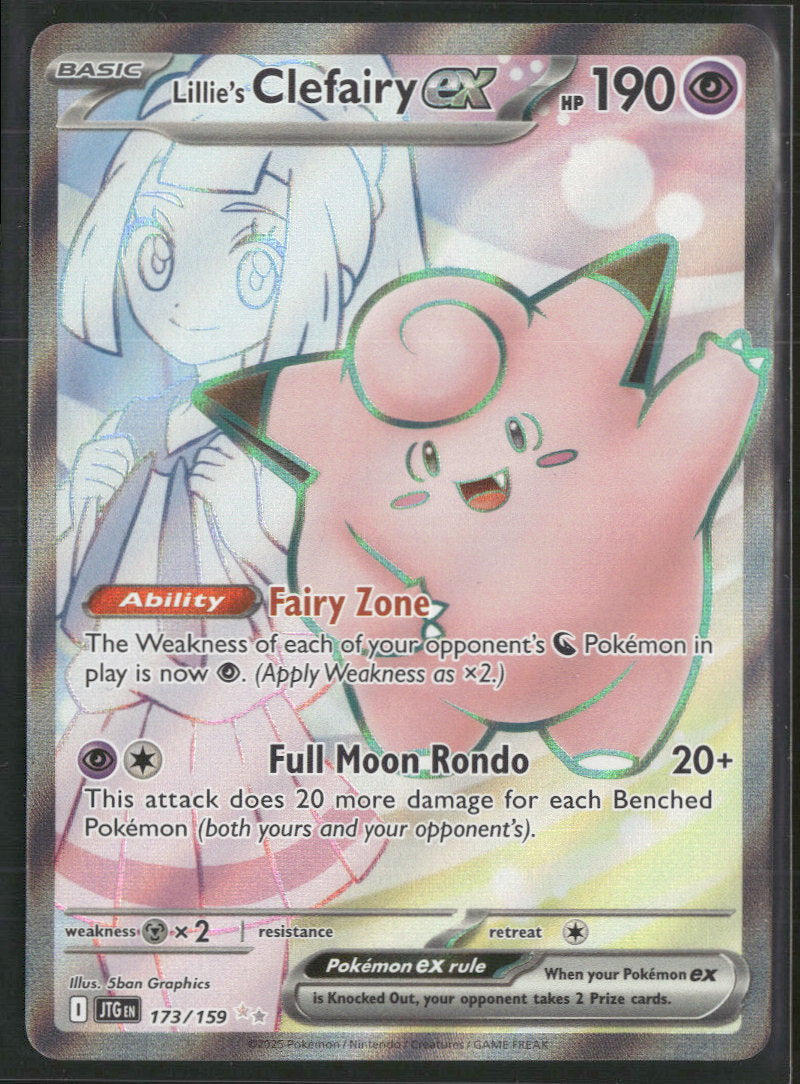 SV09: Journey Together Lillie's Clefairy ex #173/159
