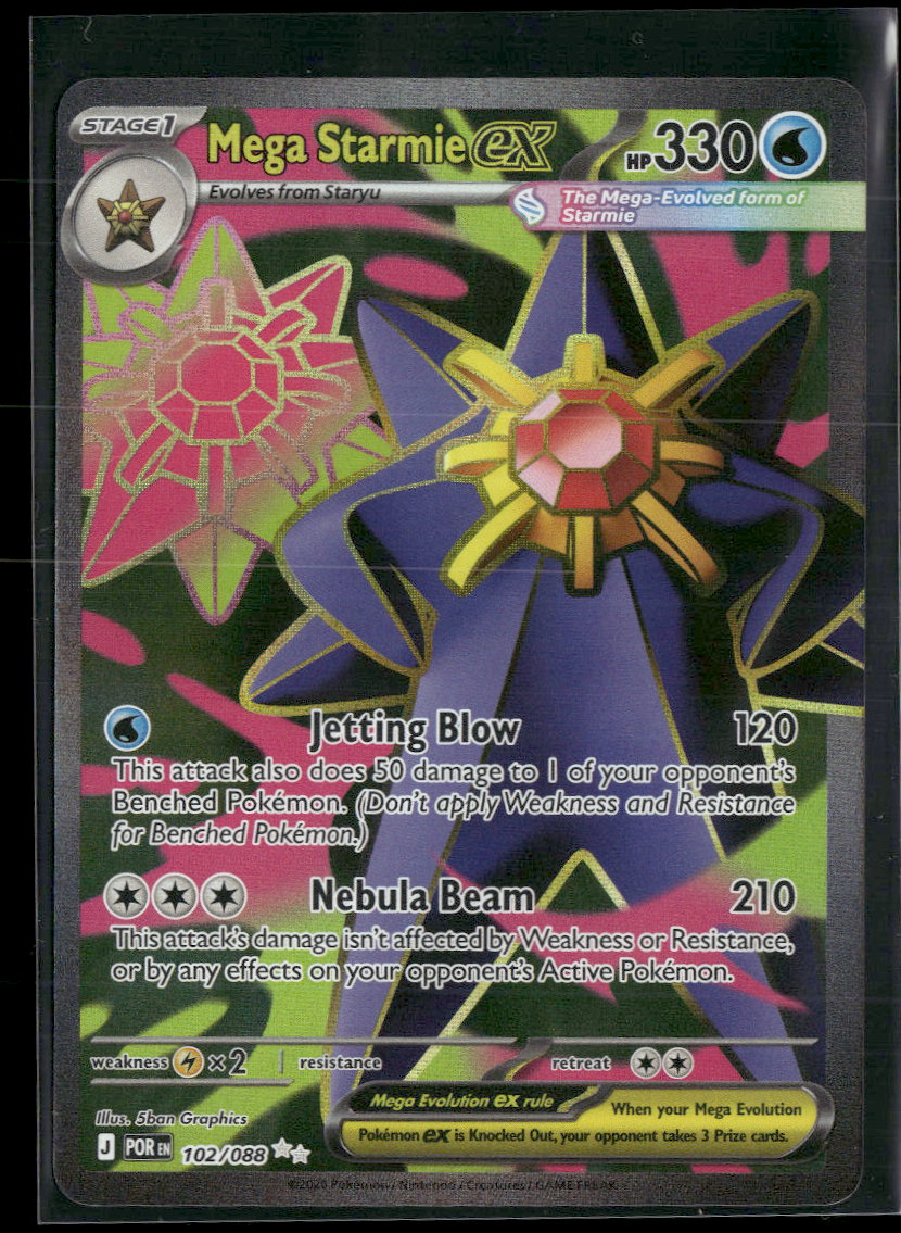 ME03: Perfect Order Mega Starmie ex #102/088