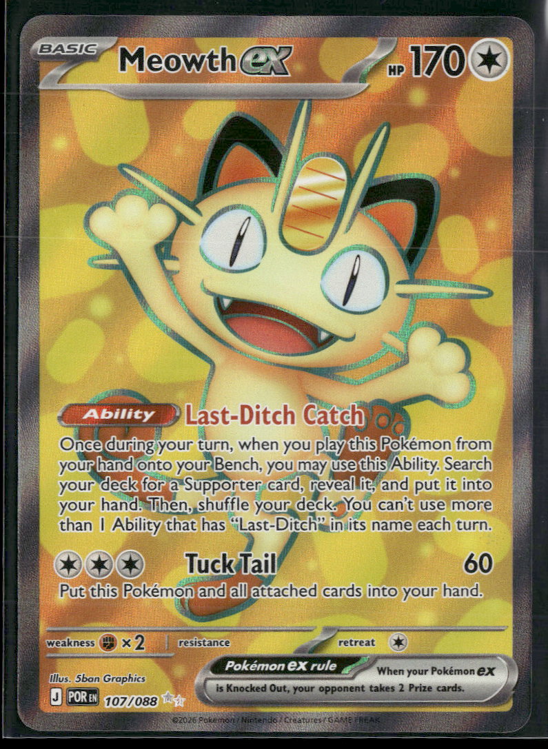ME03: Perfect Order Meowth ex #107/088