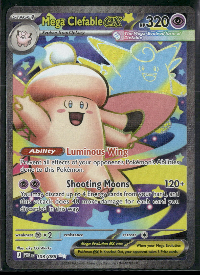 ME03: Perfect Order Mega Clefable ex #103/088