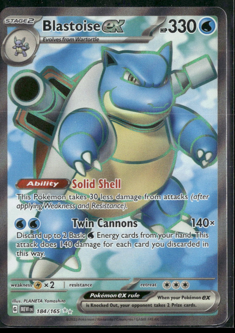 SV: Scarlet & Violet 151 Blastoise ex #184/165