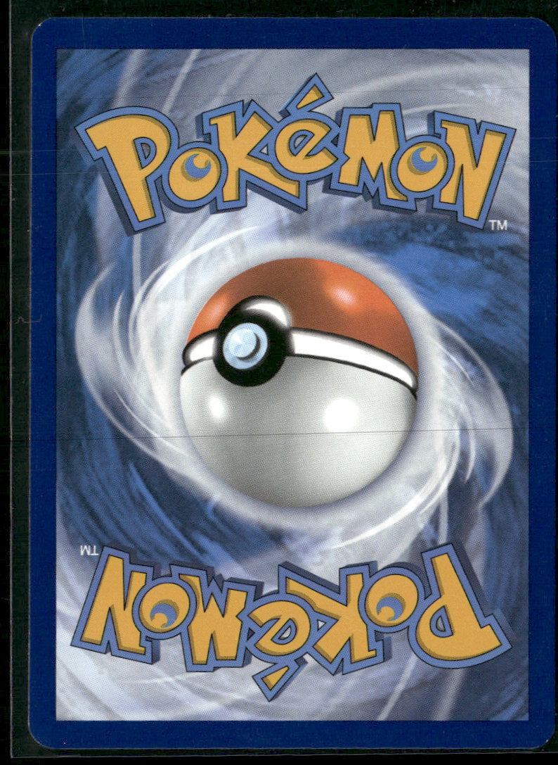 SV: Scarlet & Violet 151 Charizard ex #183/165