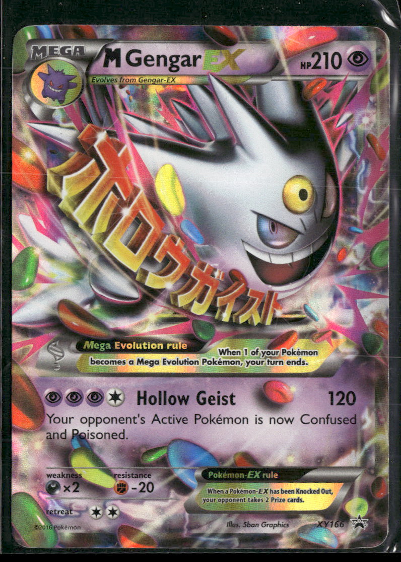 XY Promos M Gengar EX #XY166