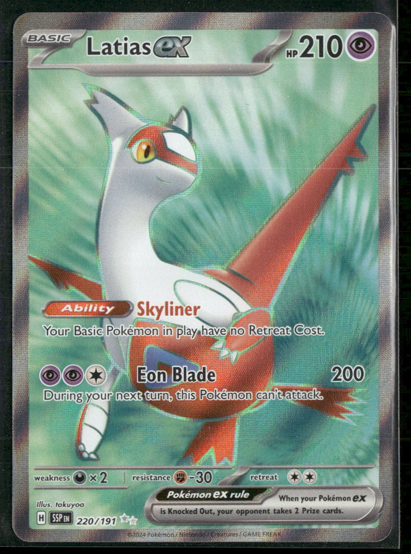 SV08: Surging Sparks Latias ex #220/191