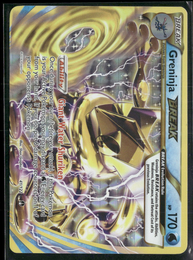 XY - BREAKpoint Greninja BREAK #41/122