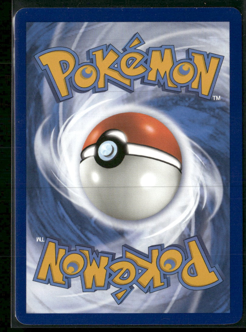 SV02: Paldea Evolved Wo-Chien ex #257/193