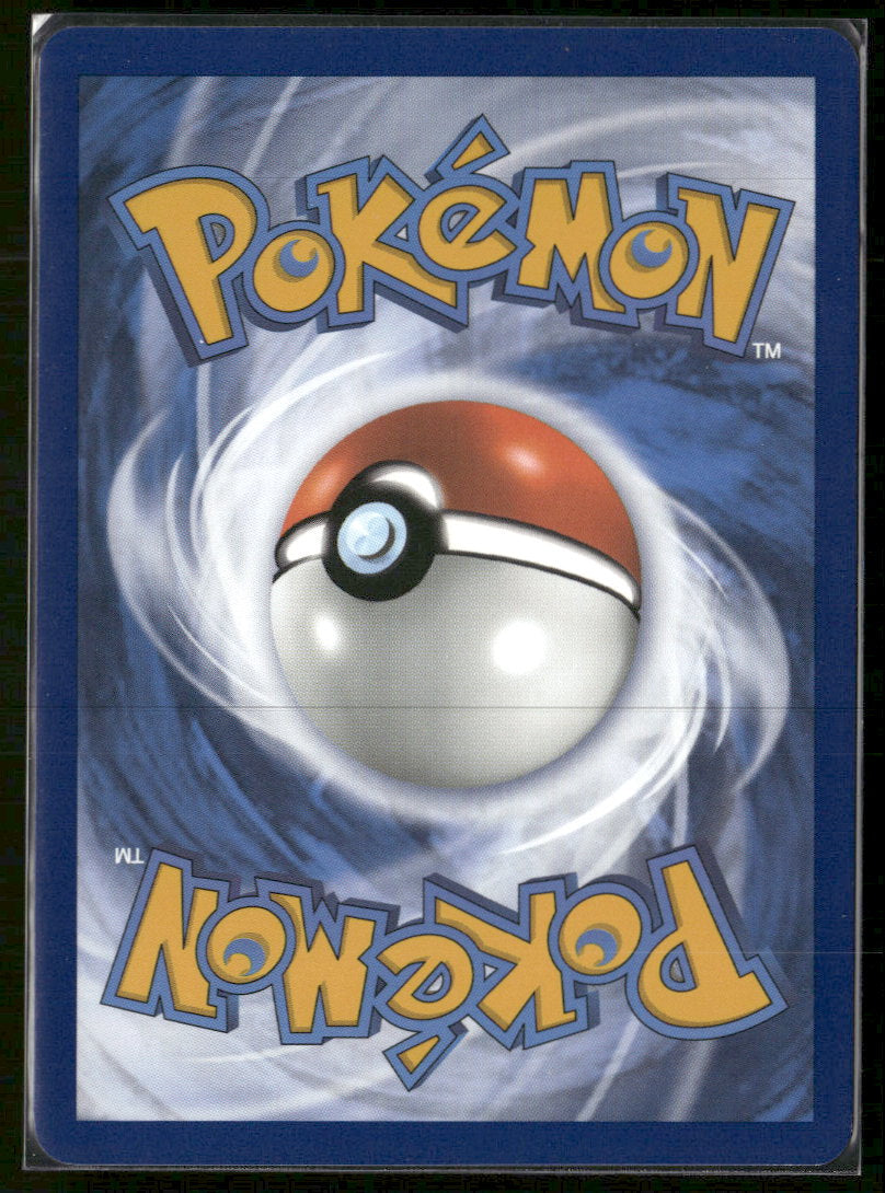 SV01: Scarlet & Violet Base Set Gyarados ex #225/198