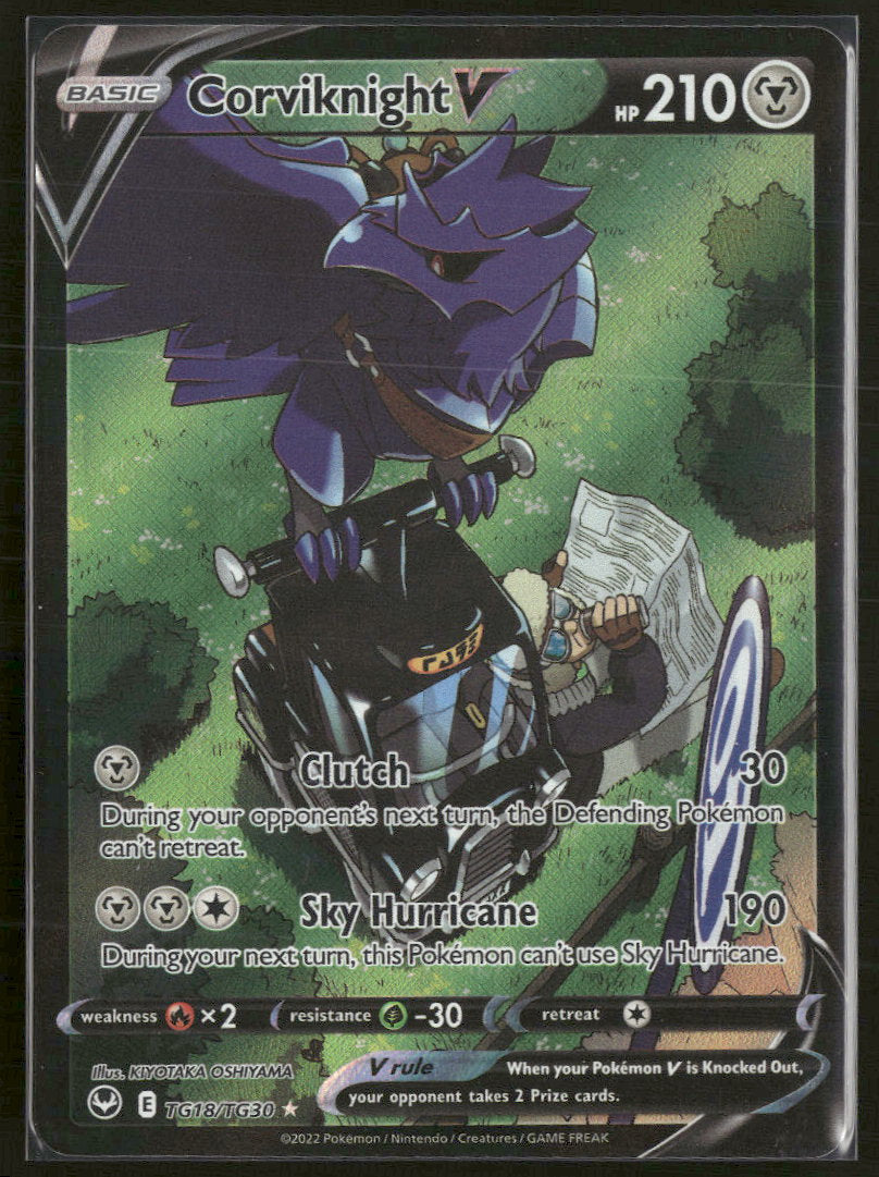 SWSH12: Silver Tempest Trainer Gallery Corviknight V #TG18/TG30