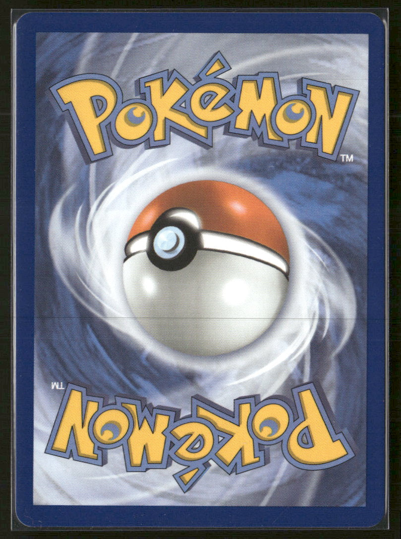 ME04: Chaos Rising Froakie #088/086