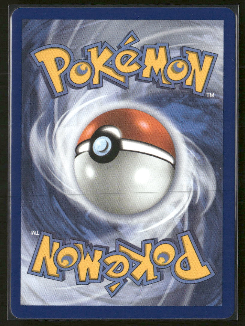 ME04: Chaos Rising Frogadier #089/086