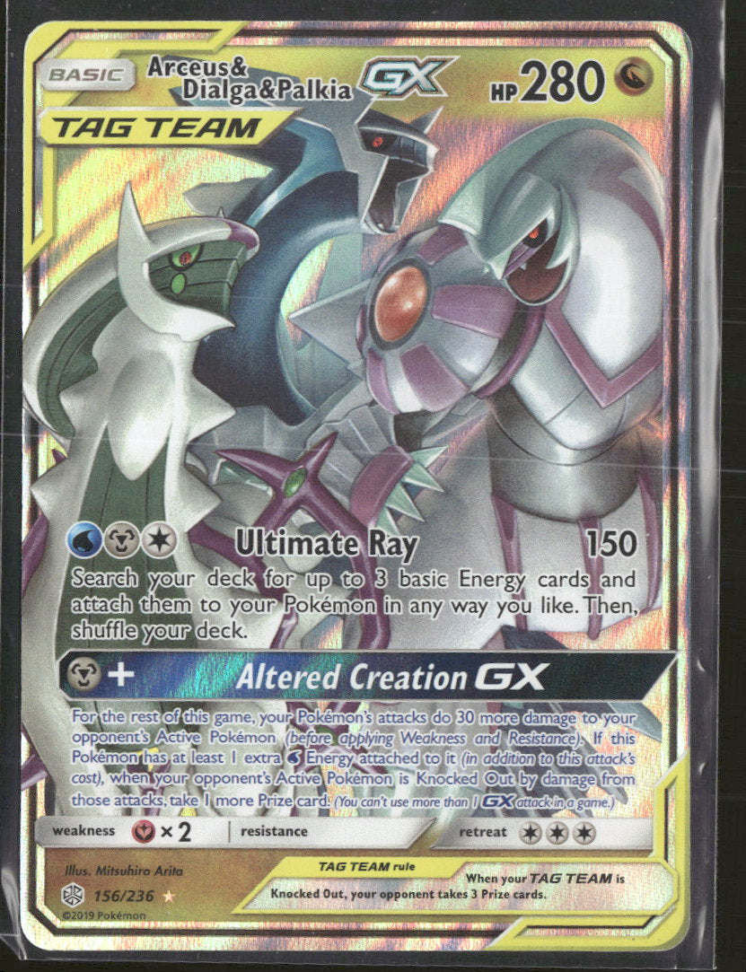 SM - Cosmic Eclipse Arceus & Dialga & Palkia GX #156/236