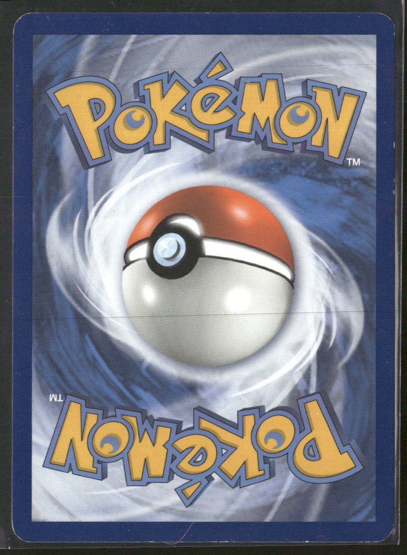 SM - Ultra Prism Piplup (32) #32/156