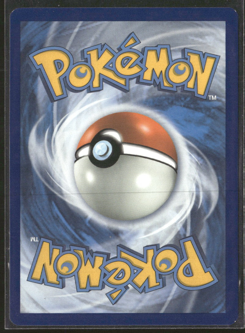 SM - Cosmic Eclipse Torkoal (Secret) #237/236