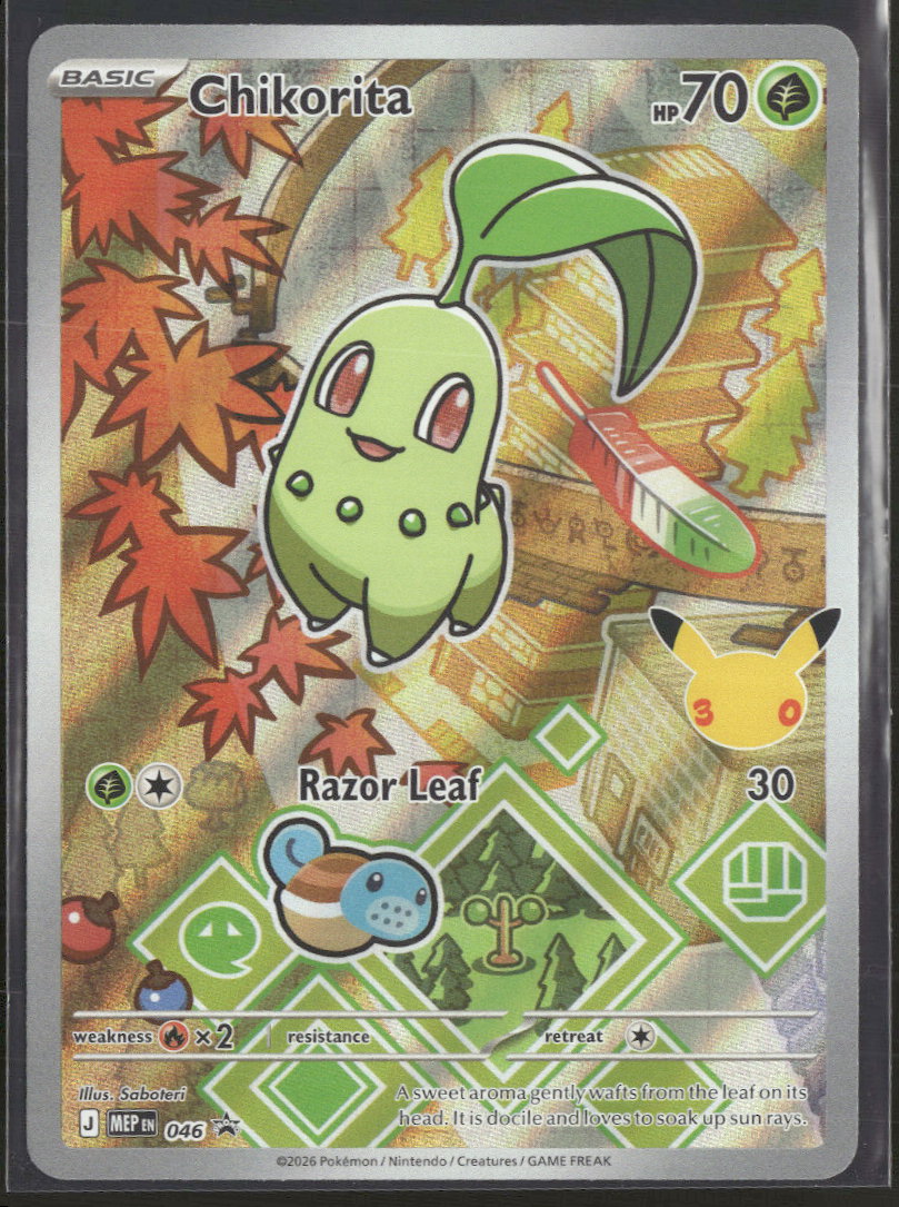 ME: Mega Evolution Promo Chikorita #046