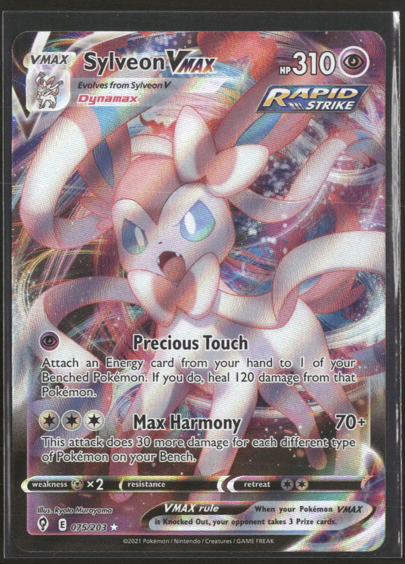 SWSH07: Evolving Skies Sylveon VMAX #075/203