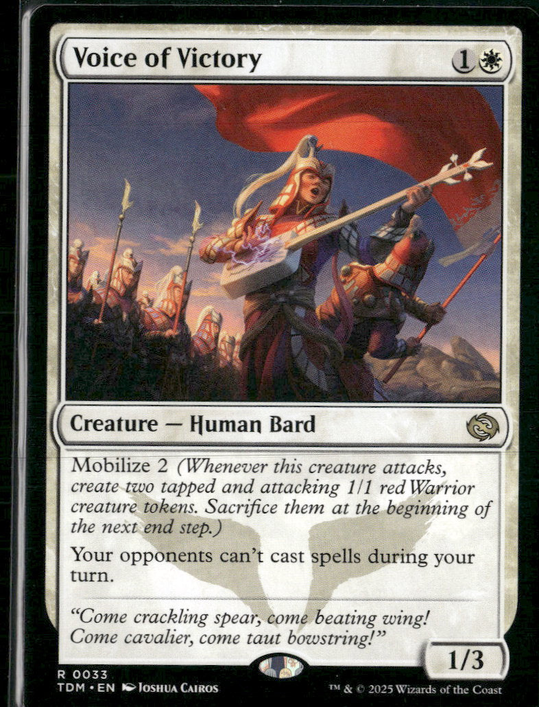 Tarkir: Dragonstorm Craterhoof Behemoth #138