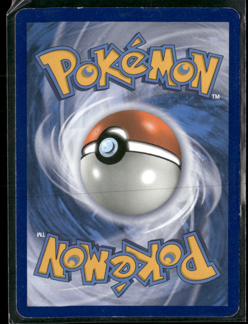 Alternate Art Promos Guzzlord GX #063a/111
