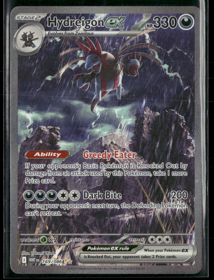 SV: White Flare Hydreigon ex #169/086