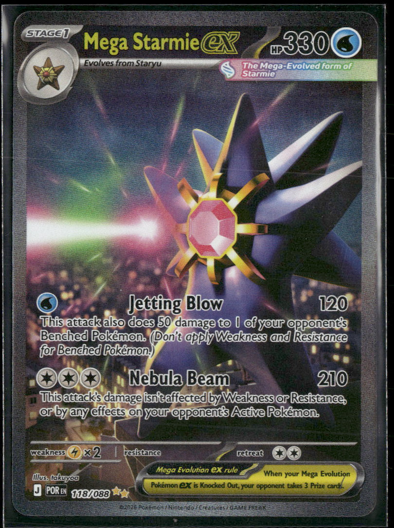 ME03: Perfect Order Mega Starmie ex #118/088