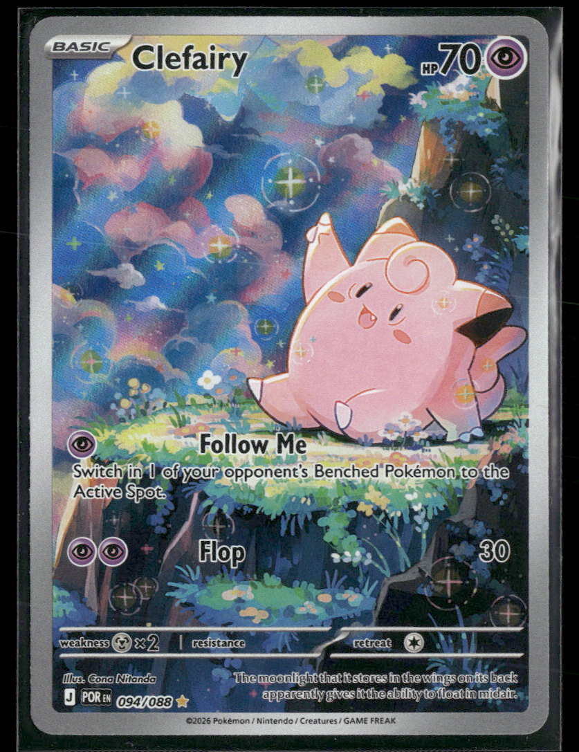 ME03: Perfect Order Clefairy #094/088