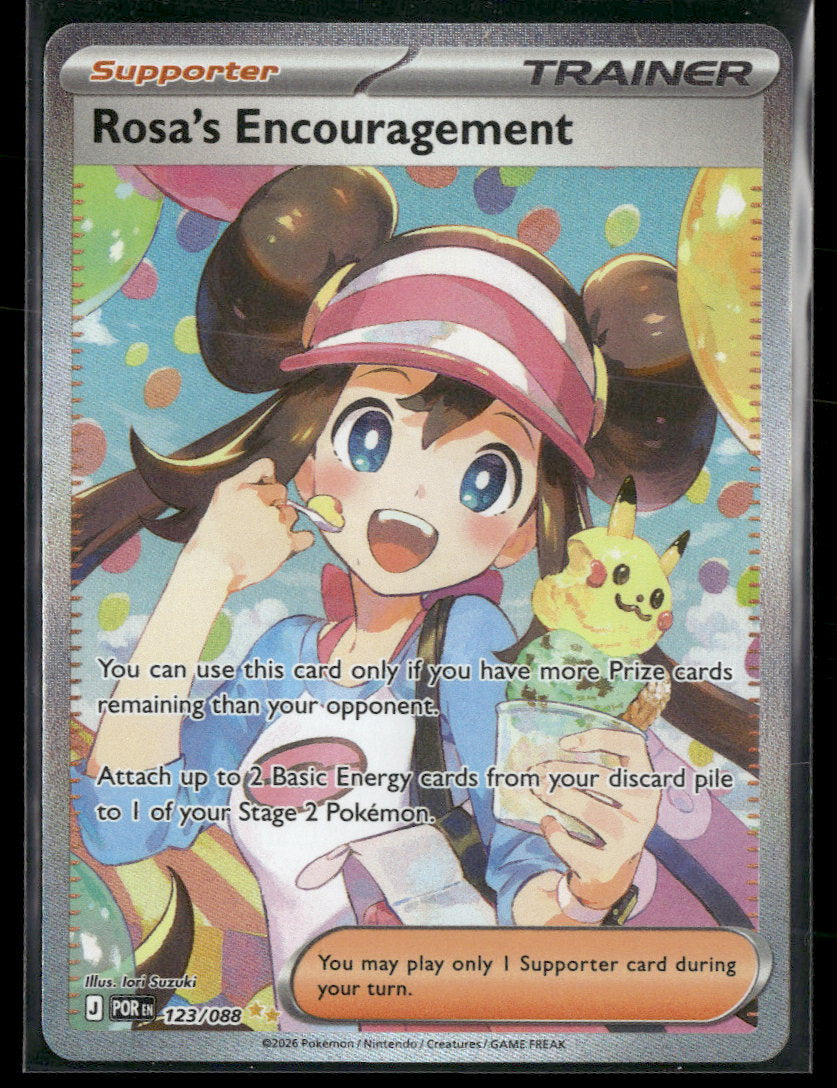 ME03: Perfect Order Rosa's Encouragement #123/088